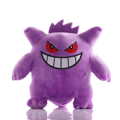 #prod_name# - WAIFU MELONS#prod_type##prod_vendor#14:200006156#Gengar A;152:201336175#About 15-25cmGengar A